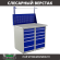 Верстак Profi WT100.WD5/WD5.011 купить в Воронеже