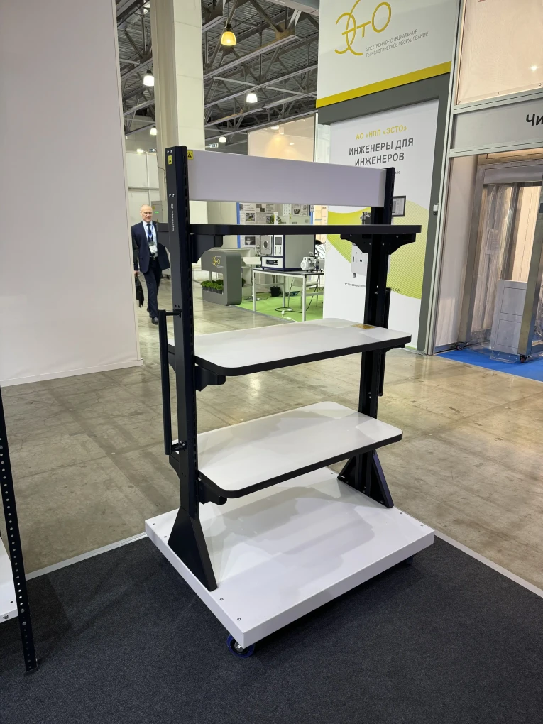 Передвижная стойка SPC A2B.5 купить в Воронеже