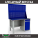 Верстак Profi WT140.F1/WD2.020 купить в Воронеже