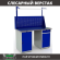 Верстак Profi WT140.WD1/WD2.011 купить в Воронеже