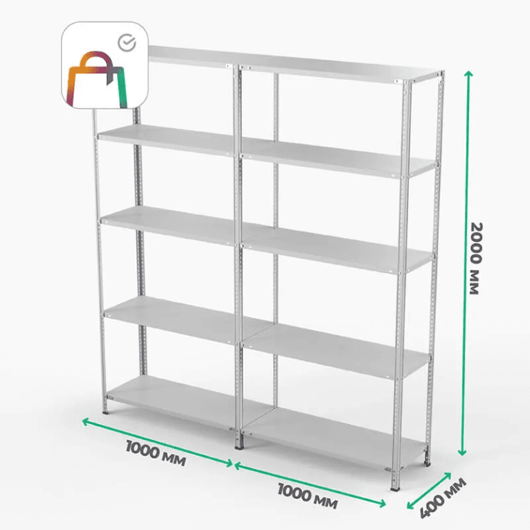 Стеллаж ПВЗ Сбер 2000х2000х400 5 полок купить в Воронеже Стеллаж ПВЗ Сбер 2000х2000х400 5 полок купить в Воронеже