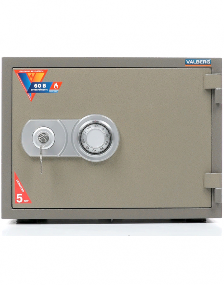 Огнестойкий сейф Valberg FRS-36 CL купить в Воронеже