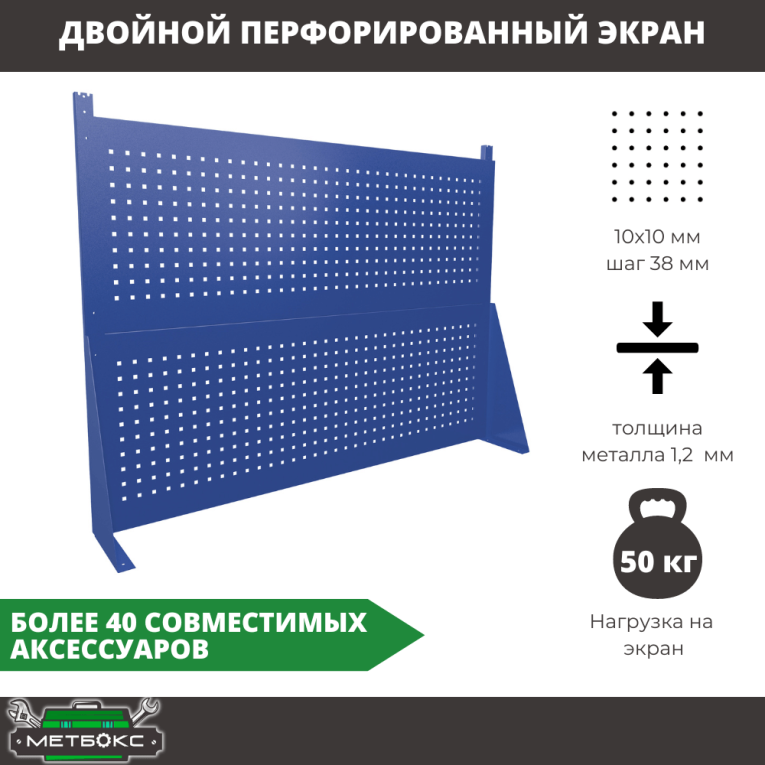 Верстак Profi WT140.WD5/WD5.020 купить в Воронеже Верстак Profi WT140.WD5/WD5.020 купить в Воронеже