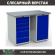 Верстак Profi WT120.WD5/WD1.000 купить в Воронеже