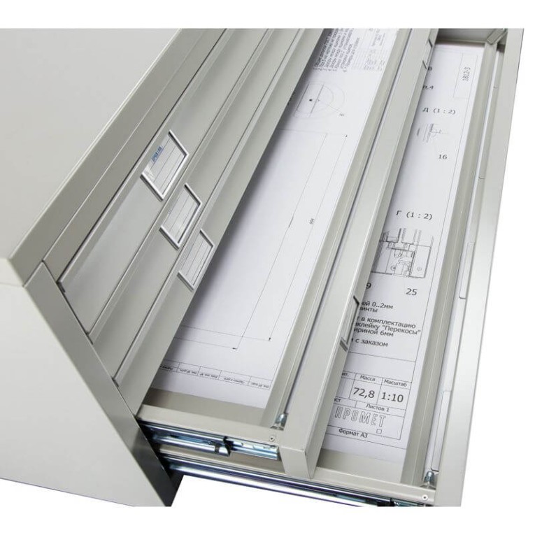 Картотека A0-05/2 (промеж.секция) купить в Воронеже Картотека A0-05/2 (промеж.секция) купить в Воронеже