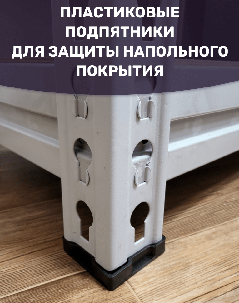 Стеллаж металлический МС-Т 2000х1820х610 6 полок купить в Воронеже Стеллаж металлический МС-Т 2000х1820х610 6 полок купить в Воронеже