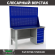 Верстак Profi WT160.F1/WD5.020 купить в Воронеже