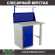 Верстак Profi WT100.WD1/F1.011 купить в Воронеже