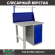 Верстак Profi WT100.F1/WD1.011 купить в Воронеже