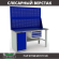 Верстак Profi WT160.WD1/F1.120 купить в Воронеже