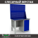 Верстак Profi WT120.F1/WD1.020 купить в Воронеже