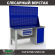 Верстак Profi WT160.F1/WD1.120 купить в Воронеже