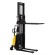 Штабелер с электроподъемом BDA 1025 (1000 кг, 2,5 м, 12В / 120Ач) SMARTLIFT (SMART) купить в Воронеже
