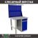Верстак Profi WT100.F1/WD2.021 купить в Воронеже