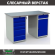 Верстак Profi WT140.WD5/WD2.000 купить в Воронеже