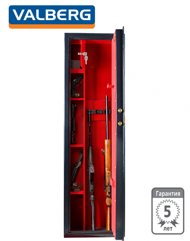 Оружейный сейф Сафари EL GOLD (черный) купить в Воронеже Оружейный сейф Сафари EL GOLD (черный) купить в Воронеже