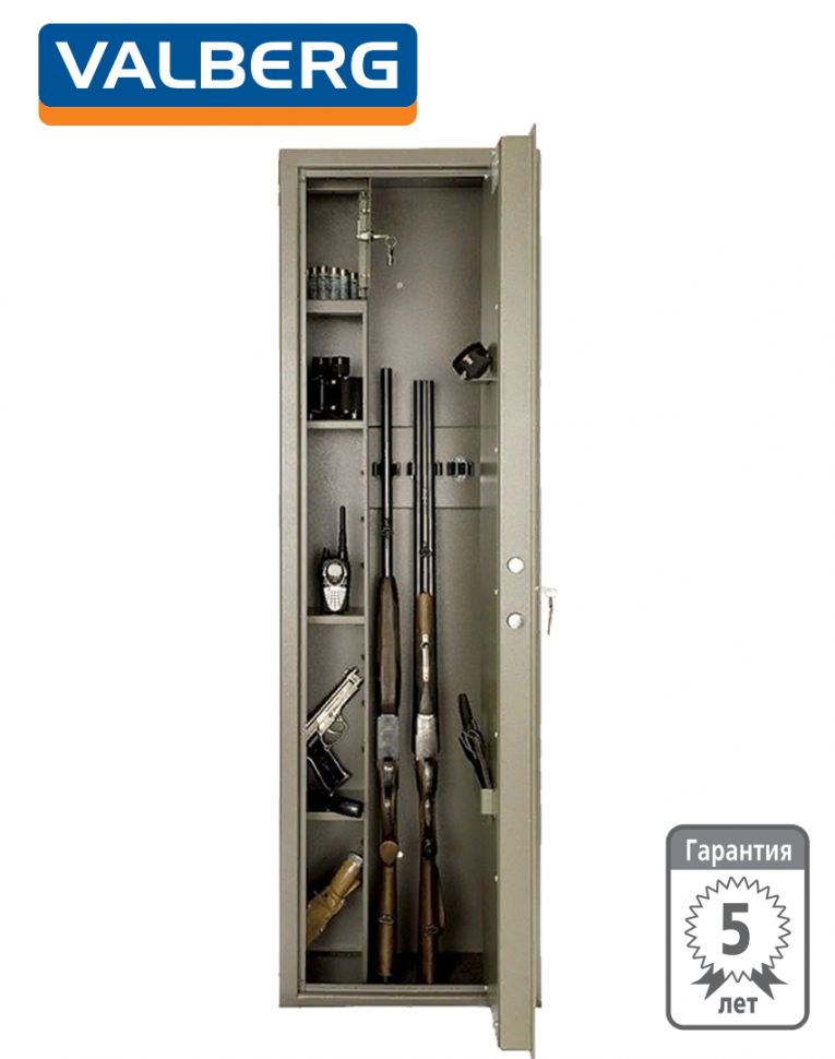 Оружейный сейф Valberg Сафари купить в Воронеже Оружейный сейф Valberg Сафари купить в Воронеже